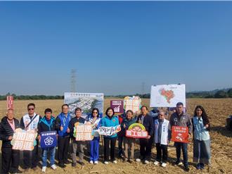 古坑加值產業園區卡關3年露曙光 縣、鄉長跨黨合作盼加速