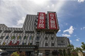 竹竹苗人口數超過155萬人 林思銘爭取設置醫學中心