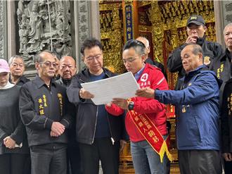 趙少康偕洪孟簽十項共同政見 佛祖見證當選定實施