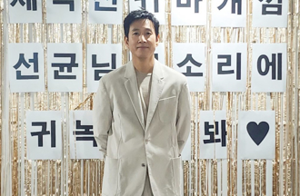 她勒索李善均酿悲剧遭逮 有钱老爸出面摆平5受害男