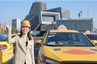 黃色小鴨睽違10年重返高雄 街道也掀起「黃色旋風」