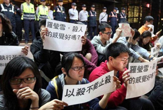 割颈案受害家属声明「反废死」 废死联盟回击：死刑违反人性尊严