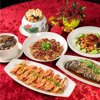 外帶年菜！ 福容大飯店4180元起享用星級年菜組合 會員最高88折優惠