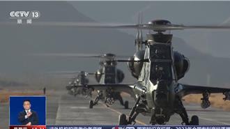 新年开训！陆西藏军区空军多机型演练 高原高寒联训引关注