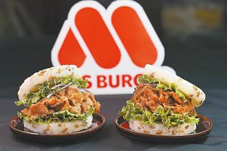 摩斯漢堡射三箭 攻新經濟