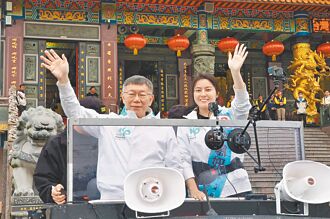 柯稱陸為何對侯那麼好 趙批選到語無倫次