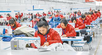 陸祭6舉措 促進民營經濟發展