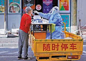 因清零延後 陸經濟體2037超車美