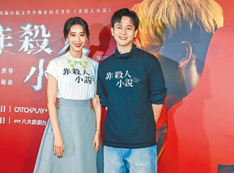 隋棠避談婆婆賴佩霞3度失聲