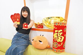 電商開年優惠狂殺