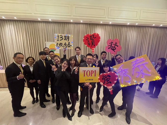 刘洧铨认为，集团提供的各项资源，不论是对于工作效率或业绩提升上，都有非常显着的助益。(图片来源：永庆房产集团)
