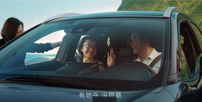 民進黨總統候選人賴清德與總統蔡英文合拍的「在路上」截圖。（圖 / 曾薏蘋截圖）