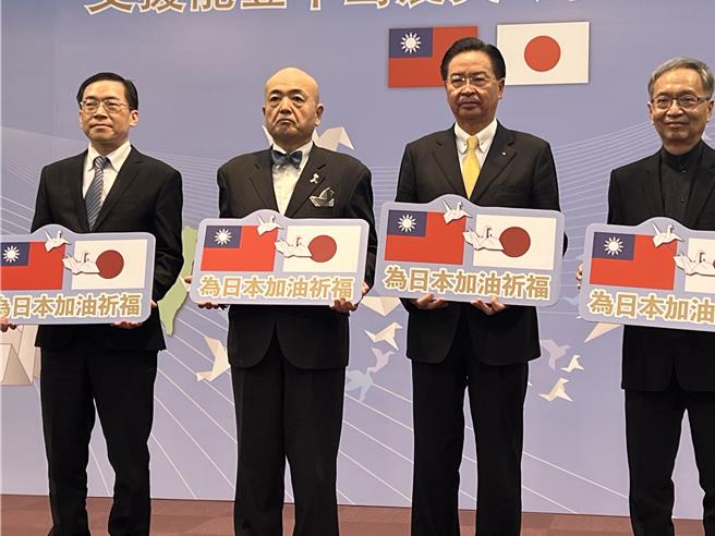 衛福部成立賑災專戶，外交部也代表政府捐出6000萬日圓協助災後重建。（蔡宗穎攝）