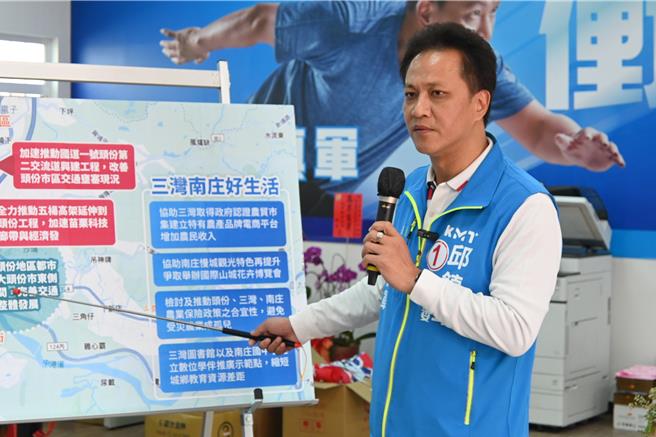 邱镇军盼透过中央与地方连结，打造苗北好家园。（李京升摄）