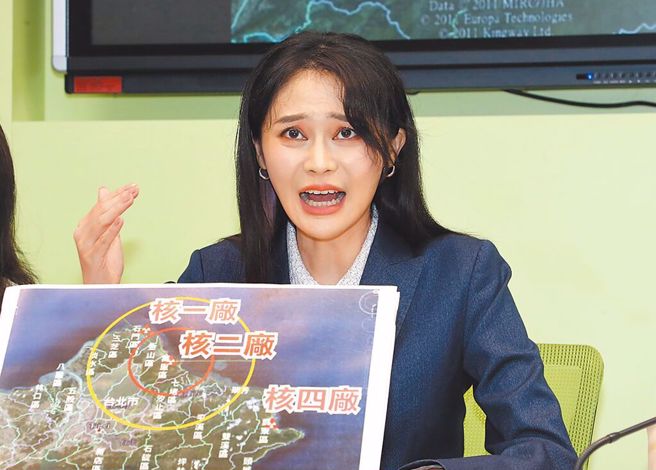 民进党立委赖品妤。（中时资料照）