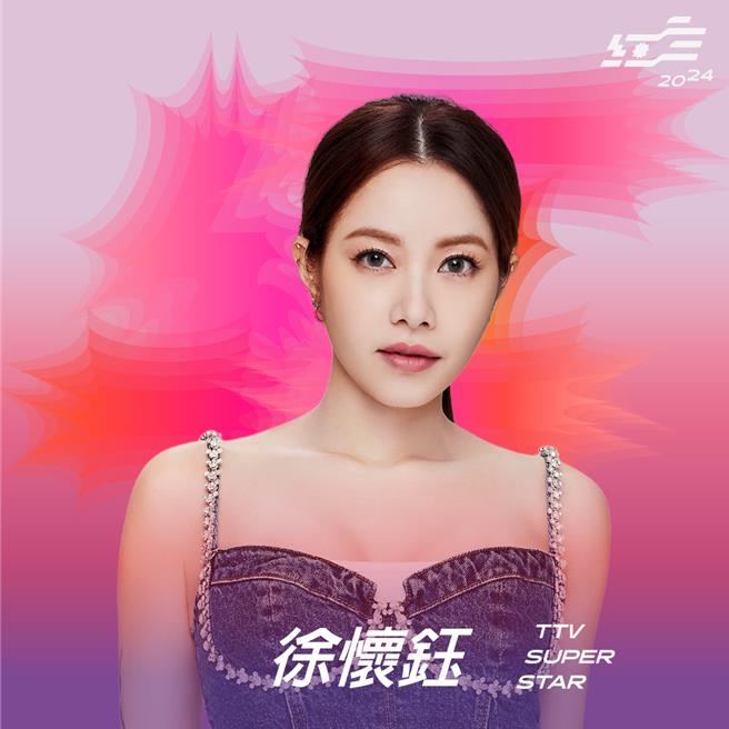 徐怀钰正在筹备新作品。（台视提供）