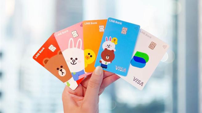 LINE Bank公告2024年全新優惠活動，高回饋3％、6％刷卡優惠登場，若再疊加「天天LINE Pay日」優惠，回饋可高達7％、9％。圖／LINE Bank提供