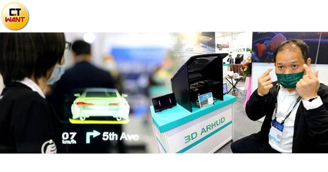 經濟部智慧財產局公布「車輛智慧座艙專利趨勢」，在中國市場乘用車前裝HUD排老三的怡利電子最多件，為本土專利王。不過台灣除視覺技術，其他專利都乏善可陳。(資料照)