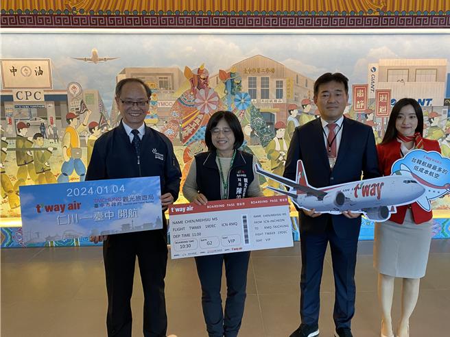 台中市政府积极拓展国际航线，抢攻韩国观光市场。（张妍溱摄）