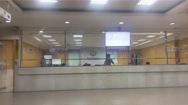 郭台铭连署总统贿选案，检调再约谈小黄工会理事长6人。（本报资料照）