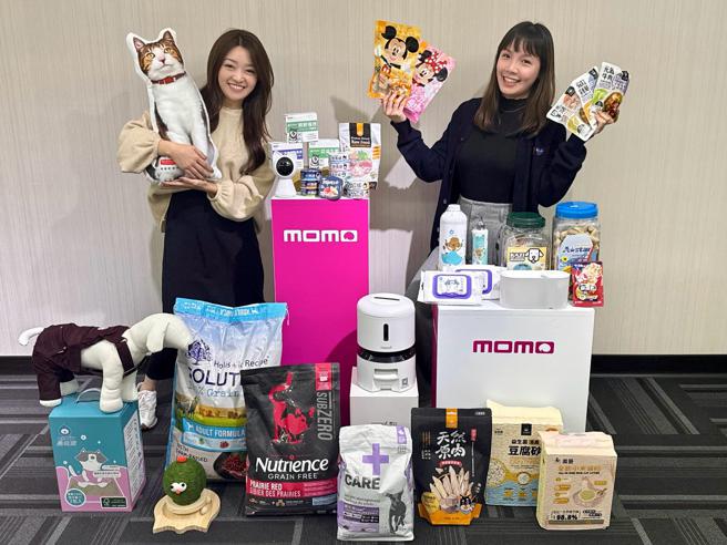 momo瞄准毛小孩商机，推「萌宠迎新」线上宠物展，全站宠物夯品限时优惠3折起。（momo提供／古明弘台北传真）