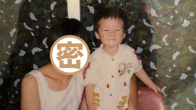 网友大讚徐娇妈妈长相神似女星高圆圆。（图／徐娇 微博）