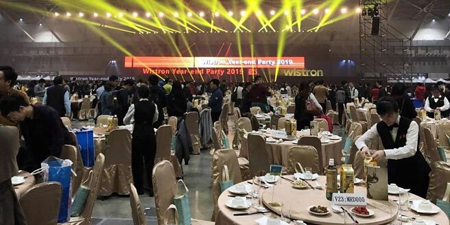 一位女子近日得知，公司提供尾牙參加獎2千元，讓她相當心動。（示意圖／資料照）