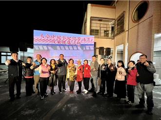 多元族群拍《這個村那些人有些事》 一窺忠義眷村生活樣貌