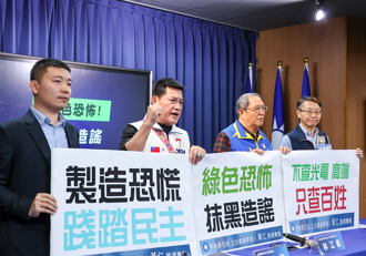 志工發禮金遭認定樁腳 藍平原候選人痛批選擇性辦案