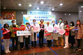 病人自主法上路5年 花蓮724人簽署 門諾提供諮商補助