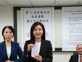 鍾小平棄權政見發表會 吳沛憶批薪水小偷籲「棄鍾保吳」