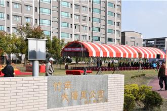 竹南鎮立圖書館獲民間慷慨解囊 5日動土