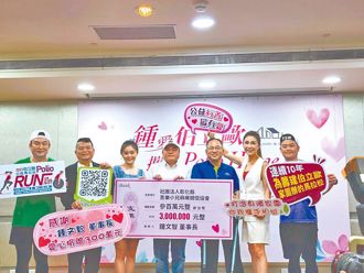 預防關懷少年犯罪  企業家鍾文智贈書社福團體呼籲「為孩子努力」