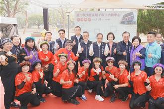 沙鹿區埔子活動中心啟用 盧秀燕：送給地方新年禮物