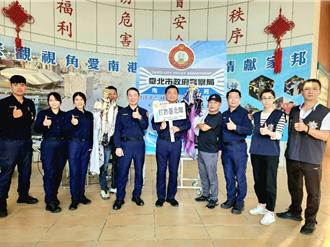 掌握文武半边天 「素还真」也遭爱情诈骗！