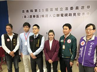 嘉义县山区政见交锋 林国庆酸陈冠廷替父亲「终结派系」