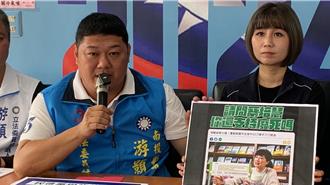 游颢控对手7政绩「割稻尾」骗乡亲 蔡培慧反击了