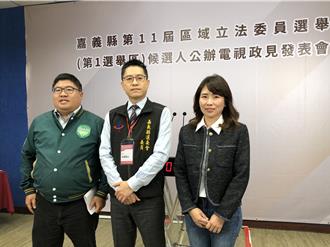 嘉县立委政见会 詹琬蓁、蔡易余为水上段高架化交锋