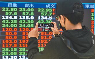 電子漲多休息 傳產接力撐盤