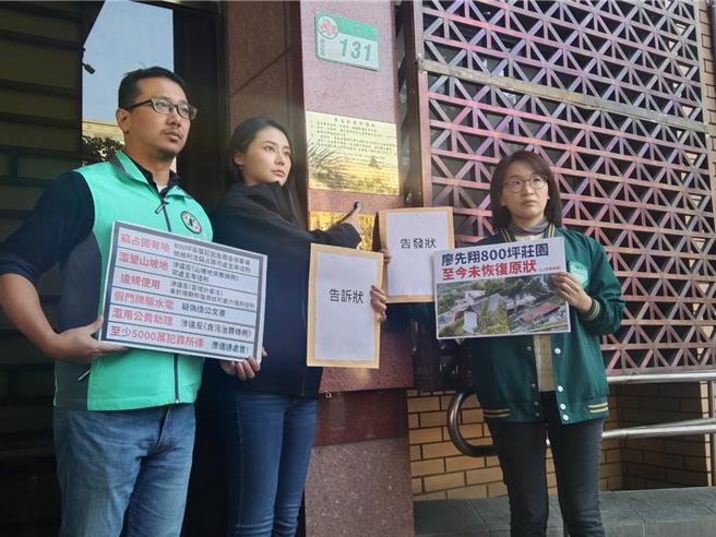 赖品妤认遭抹黑 告对手廖先翔违反选罢法（陈志贤摄）