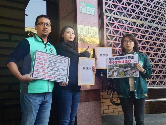 赖品妤认遭抹黑 告对手廖先翔违反选罢法（陈志贤摄）