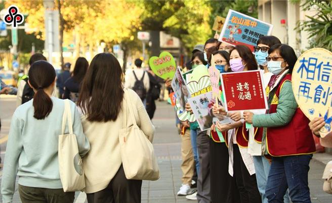 113學年度學科能力測驗將於20日到22日舉行，共計12萬195人報考。（本報資料照）