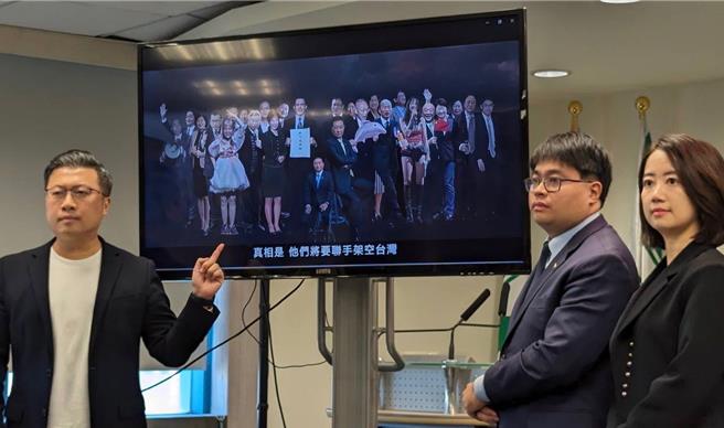 「在怎麼好野」系列C F  民進黨：侯友宜吸學生的血，炒自己的地。民進黨提供