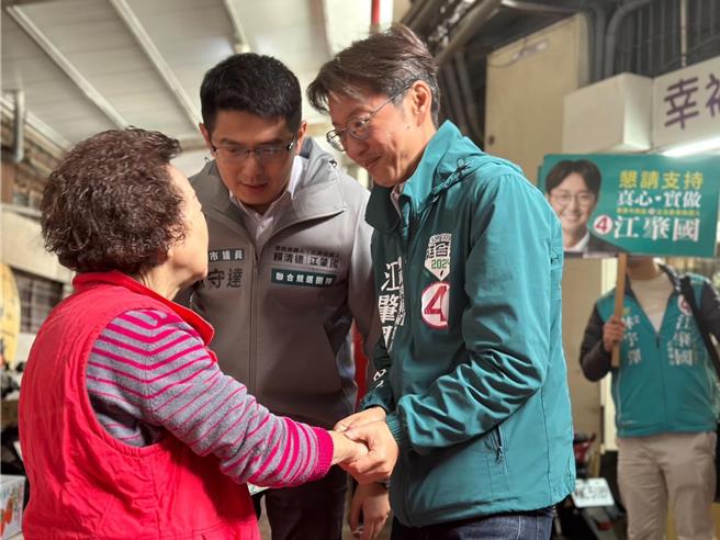 民进党籍立委候选人江肇国今日回应表示，父亲江正吉早已获法院判决无罪定谳，国民党却以错误资讯召开记者会，完全是为了抹黑挽救选情。（摘自江肇国粉丝专页）