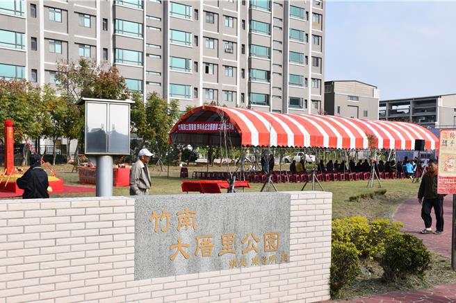 苗栗縣竹南鎮立圖書館─李科永紀念圖書館2館將座落竹南鎮大厝公園。（謝明俊攝）