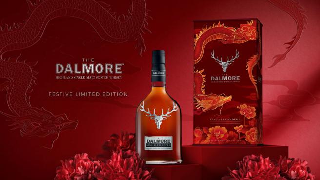 大摩亚歷三大纪念款龙年限定礼盒，吉祥龙纹，皇家风范，6950元。（DALMORE提供）