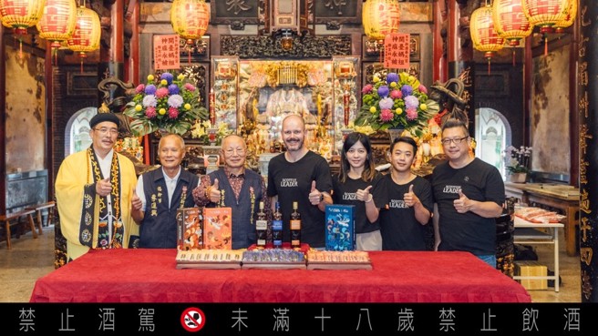 仕高利達再度與嘉義新港奉天宮聯名推出「仕高利達2024春節禮盒」。(圖/業者提供)