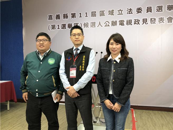 嘉义县第2场立委政见会，国民党詹琬蓁对战民进党蔡易余。（廖素慧摄）