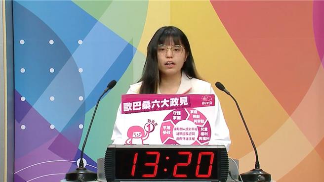 小民参政欧巴桑联盟的谢海菁主张应修正民法1085条删除亲子惩戒权，让台湾成为不打小孩国家；在建设公共环境时，也应该要考虑孩子的需求，应该普及亲子友善区，也应新增亲职假。（徐佑升摄）