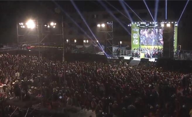 民進黨總統候選人賴清德5日晚間到彰化縣溪湖鎮參加造勢大會，現場湧進暴滿支持者。（賴清德彰化縣競選總部提供／孫英哲彰化傳真）